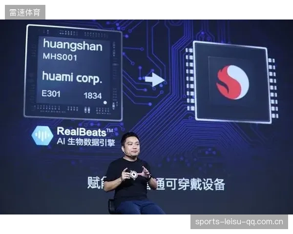 智能穿戴在竞技训练中成为常态化工具——开启体育科技新时代