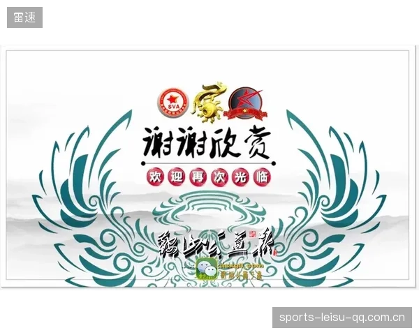欧冠夜社群营销引爆年轻人话题讨论度 欧冠夜社群营销引爆年轻人话题讨论度